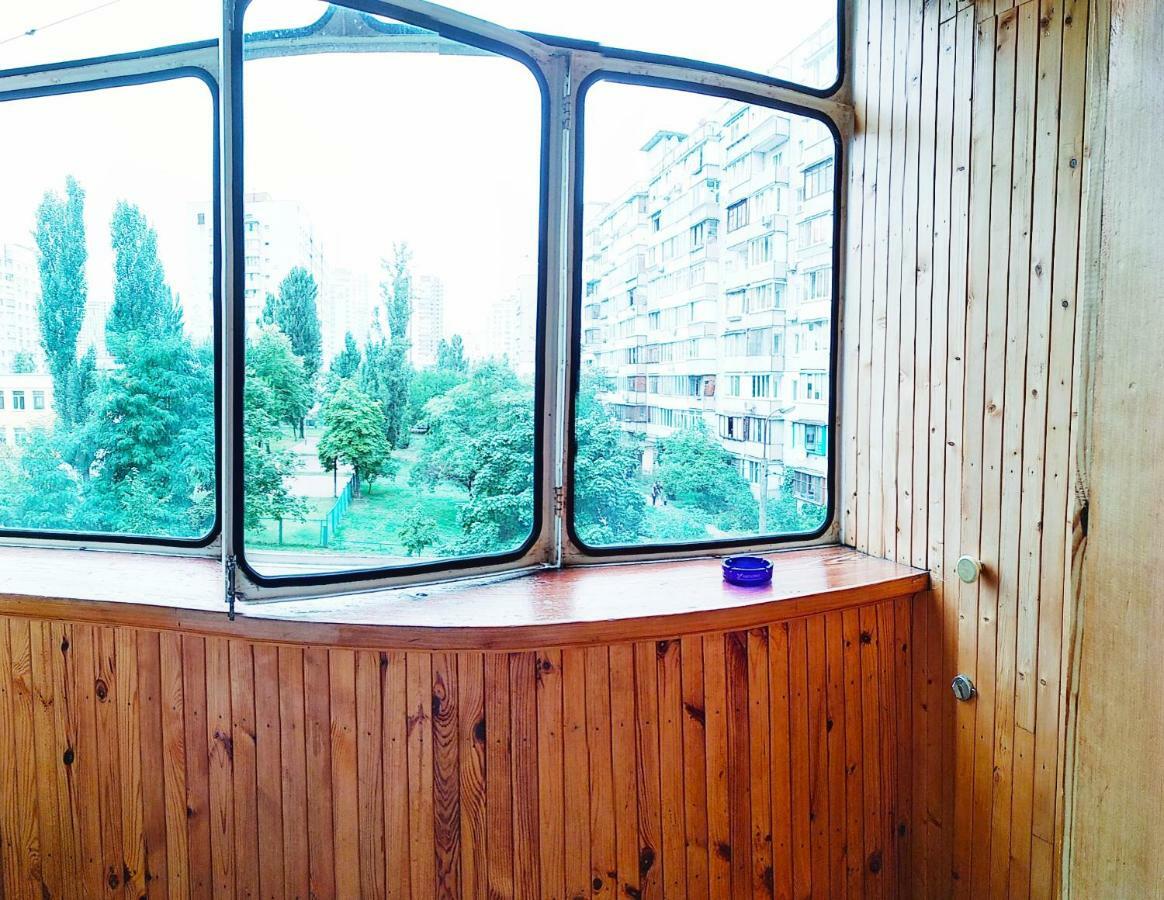 Apartments On Mykilska-Slobidka Kiev Exterior foto